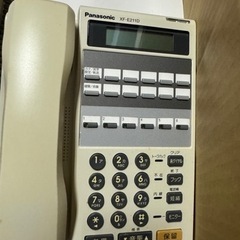 【ラスト1機種】電話機　ビジネスフォン　1つ1円