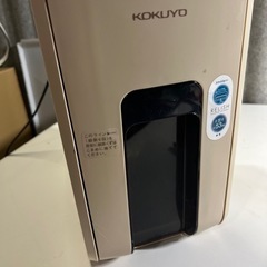 コクヨ　KOKUYO シュレッダー　KPS-X80の画像