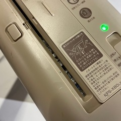 コクヨ　KOKUYO シュレッダー　KPS-X80の画像