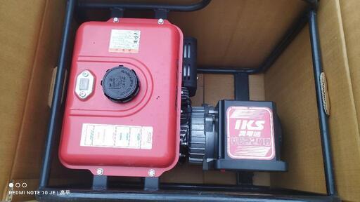 IKS 発電機 VE2200