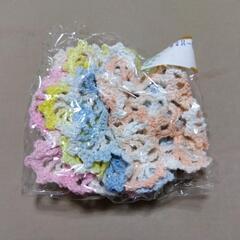 値下げ! 12点 ブランド Jeanne Ecole(ジャンヌ･エコール) レースバスケット付フリーグラス5PC.【未使用】の画像