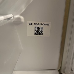 2020年製　パナソニック　2ドア　冷蔵庫　　168Lの画像