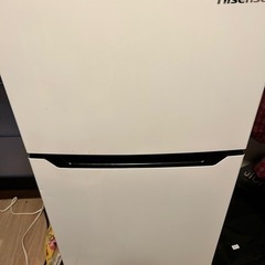 家電 キッチン家電 冷蔵庫