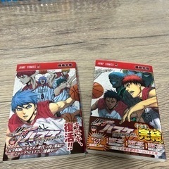 取引中です。黒子のバスケ全巻30冊＋特別編2冊の画像