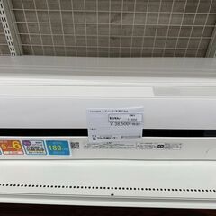 ★ジモティ割あり★ TOSHIBA ルームエアコン RAS-G221P 2.2kw 22年製 室内機分解洗浄済み TJ6333