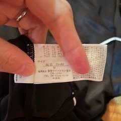 FILA  水着  Mサイズの画像
