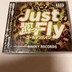 CD  ゴールデンパイン