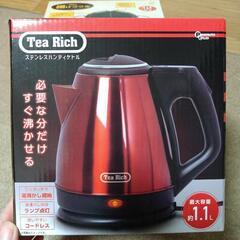 【お取引中】 キッチン家電 電気ケトルの画像