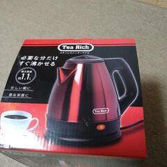 【お取引中】 キッチン家電 電気ケトルの画像