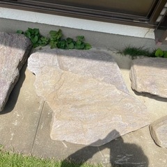 売却御礼　踏み石　敷石　飛び石 9個　玄関アプローチに如何ですかの画像