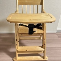 【取引中】ベビーハイチェア
