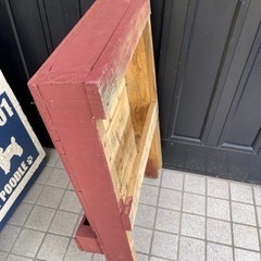 生活雑貨 家庭用品 ガーデニングの画像
