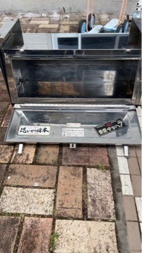 トラック用品  工具箱