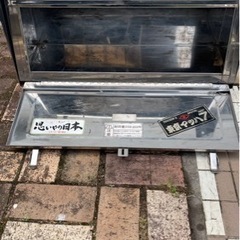 トラック用品  工具箱の画像