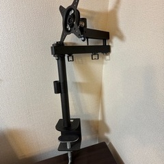 モニターアーム
の画像