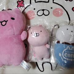 うさまる うさこ みっちりねこ  ぬいぐるみ