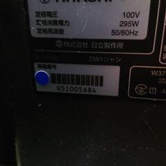 家電 テレビの画像