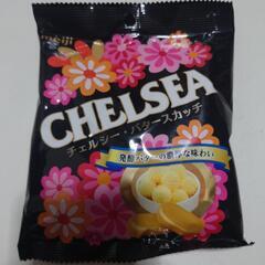 チェルシー42g
