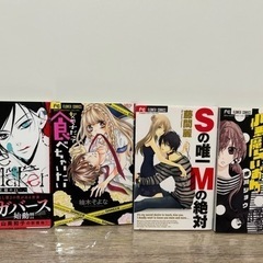 少女漫画、16冊、読み切りです。の画像