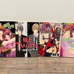 少女漫画、16冊、読み切りです。の画像