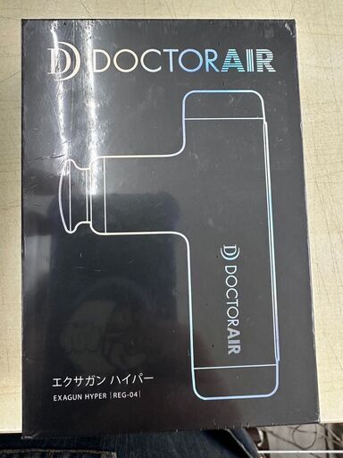 ☆ジモティー割引有☆DOCTOR AIR/エクサガンハイパー/REG-04