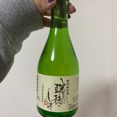 もう値下げしません❣️【未開封】日本酒　瑞穂のしずく　江別