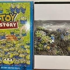 おもちゃ パズル