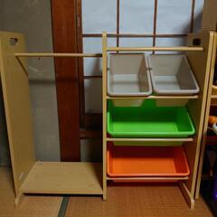 子供用 おもちゃ収納