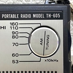 【中古品】HITACHI ヒタチ AMトランジスタラジオ TH-605の画像