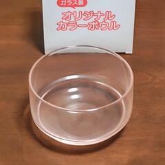 ガラス✨カラーボウル