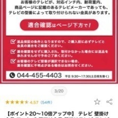 スポーツ フィットネス、トレーニングの画像