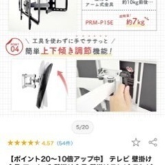 スポーツ フィットネス、トレーニングの画像