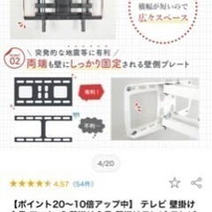 スポーツ フィットネス、トレーニングの画像