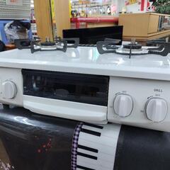 J330★小凹み有り★Rinnai★都市ガスコンロ★水無し片面焼...