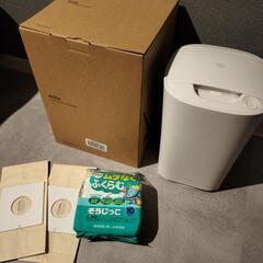 電動ちりとり【引取優先】掃除用具