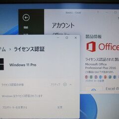 下取り・発送可！ NEC Versapro Core i5 実測1303g Windows11 Pro / Office 2016 Professional インストール済（ライセンス認証済）12インチ ノートPCの画像