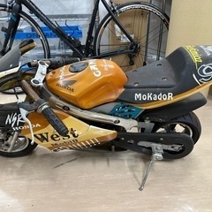 ポケバイ ホンダ NSR　不動車の画像