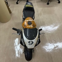 ポケバイ ホンダ NSR　不動車の画像
