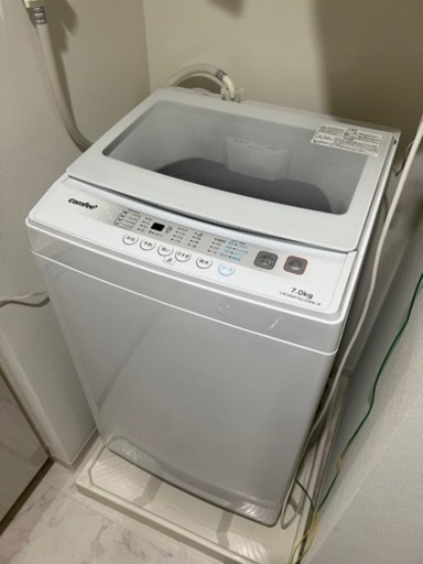 コンフィー　洗濯機 7kg 定価34,990円