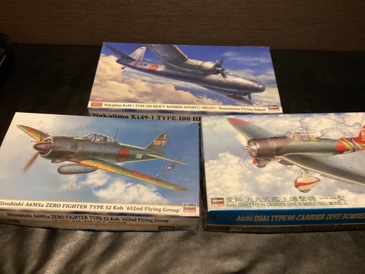 日本の戦闘機のプラモデル　3個　未組立