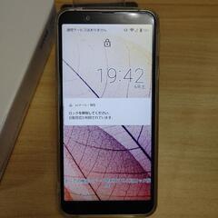 携帯電話/スマホ　AQUOS sense3Basicの画像