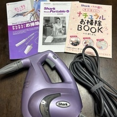 シャークスチームポータブルの画像