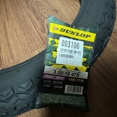 DUNLOP TT100GP3.00-18TUBU TYPE