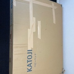KATOJI（カトージ）　ハイポジション ミニ　ベビーベッドの画像