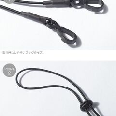 マルチストラップ（カーキー）差し上げますの画像