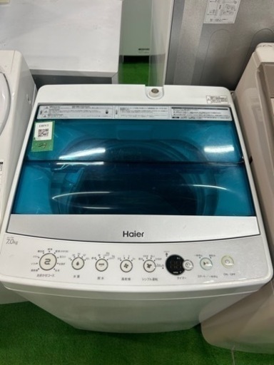 早い者勝ち大セール‼️‼️＋ご来店時、ガンお値引き‼️Haier(ハイアール) 2019年製 7.0 洗濯機