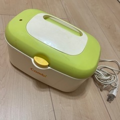 おしりふきウォーマー