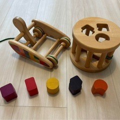 ボールネンド　知育玩具