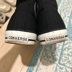 コンバース　ハイカットの画像