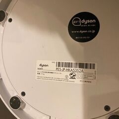 【オシャレで涼しい🍉】DysonHot&Cool　温風+冷風+空気清浄機 1台で3役　の画像